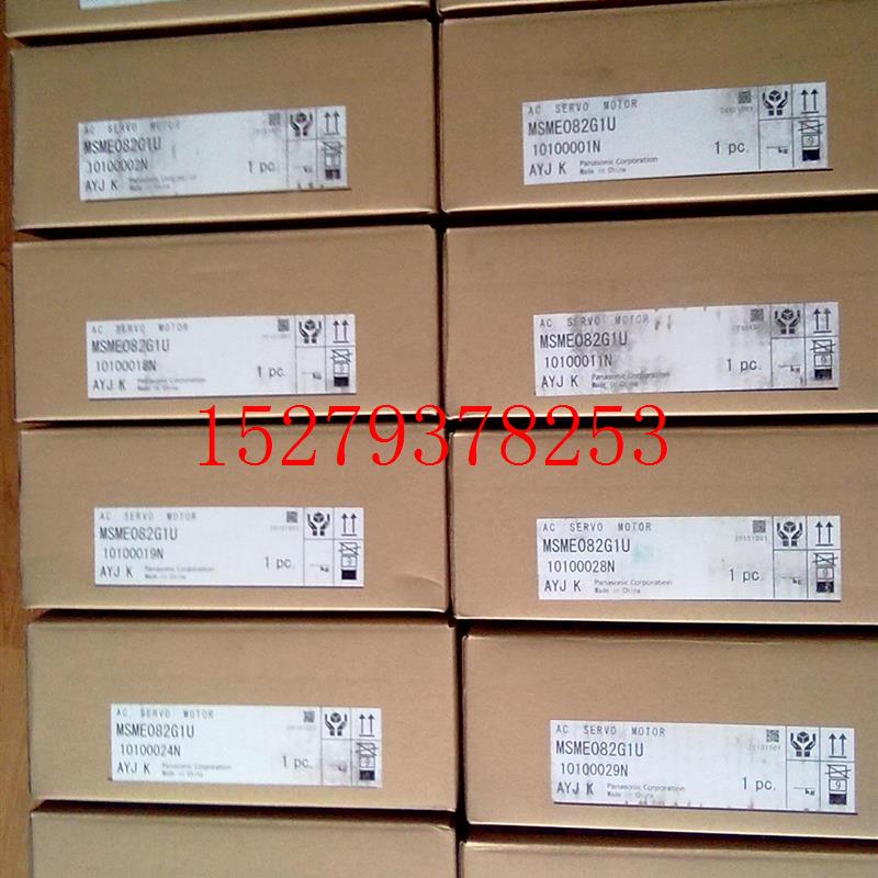 议价全新原装安川伺服SGMJV-02ADA6C低价促销欢迎询价质保一年