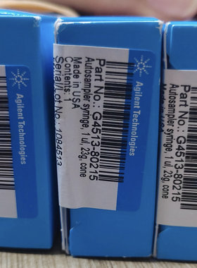议价G4513-80215安捷伦进样针 1ul ALS自动进样针 全新正品原装未