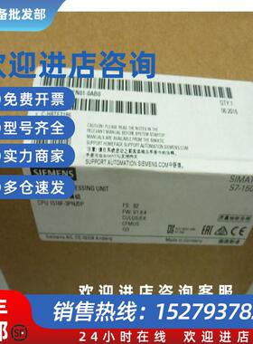 议价6ES7516-3FN01-0AB0 S7-1500CPU 1516F-3PN/DP 6ES75163FN010