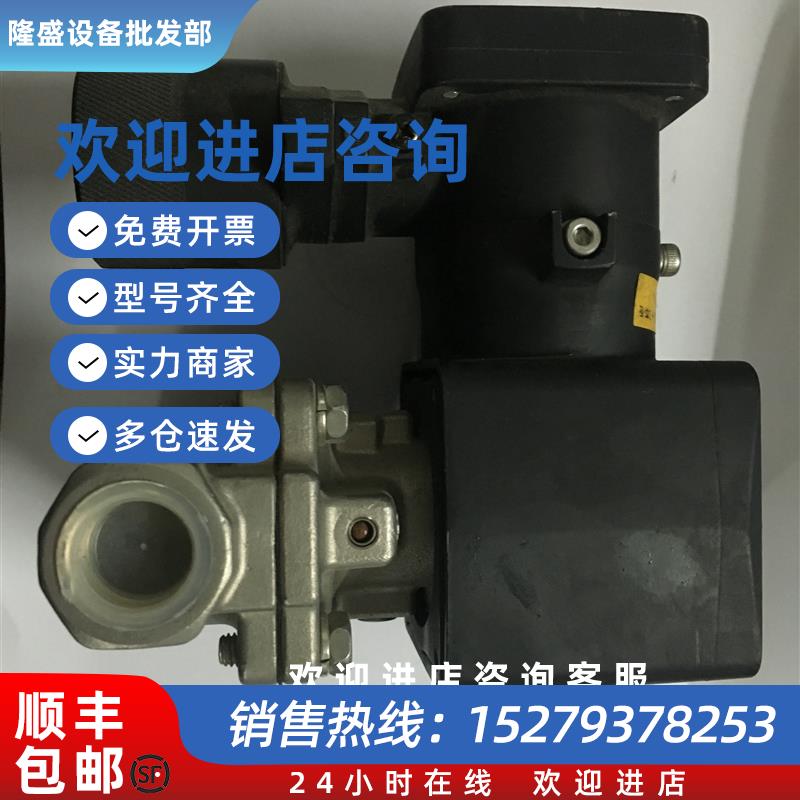 议价现货CKD防爆电磁阀AD11E4-15A-D3NA原装真品AC220VAC110当天