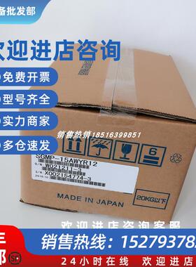 议价SGMP-15AWYR12 安川伺服电机原装正品
