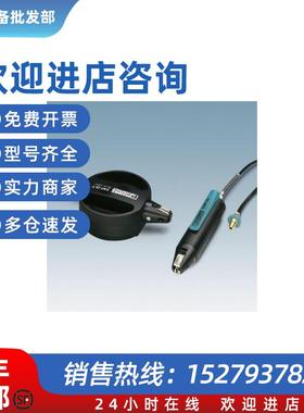 议价ZAP 25 - 1203110气动压线钳气动压线工具
