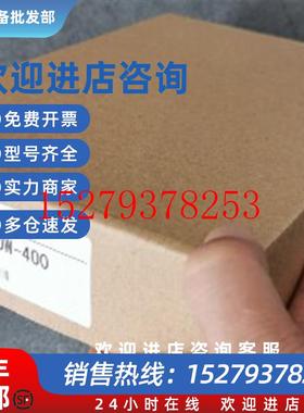 议价*PS416NET-441INP-400OUT-400金钟穆勒MOELLER现货