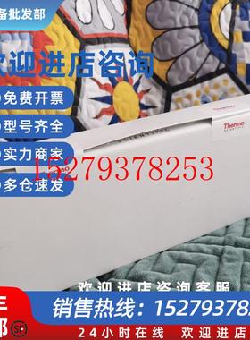 议价赛默飞MAbPac反相HPLC色谱柱货号:3032702.1mm,150mm