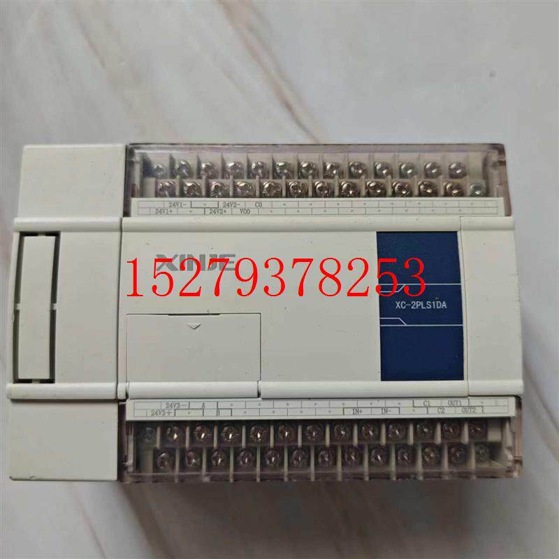 议价拆机信捷XC系列XC3-E2PLS1DA