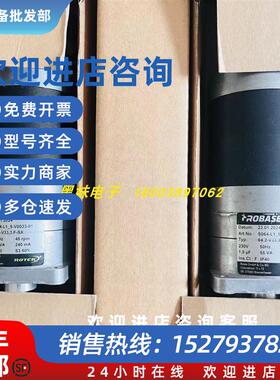 议价ROTEK ROBASE 36.2-W250.F-XBALDOR 31016140 BP5000AW14SP碳