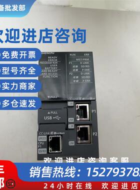 议价三菱R04ENCPU        成色见图本韵电子