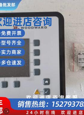 议价WOODWARD 8440-2082 (3200XT P1)控制器
