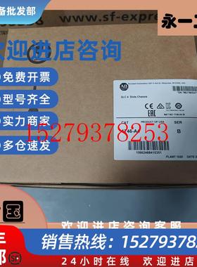 议价AB罗克韦尔1746-A41746-A71746-A101746-A13插槽式机架