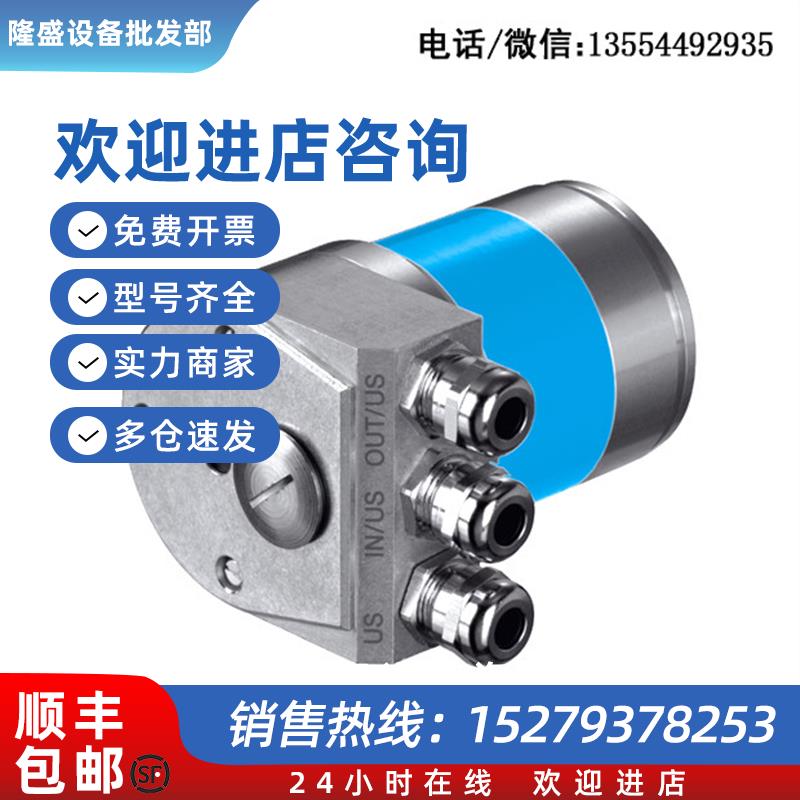 议价2029225AD-ATM60-KA3PR现货1015852WL24-2B230光电传