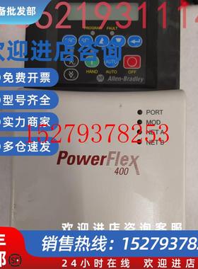 议价美国罗克韦尔变频器AB22C-D017N1037.5kw议价