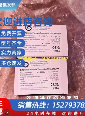 议价 984A.543D14b压力开关MDR-F 32H-S(253600)压力开关
