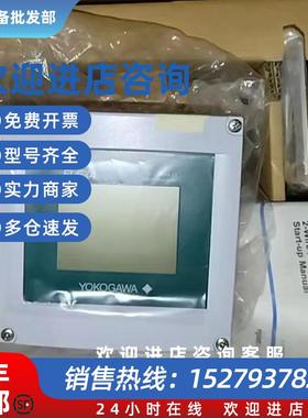 议价FLXA21PH变送器库存现货实拍顺丰包邮咨询议价