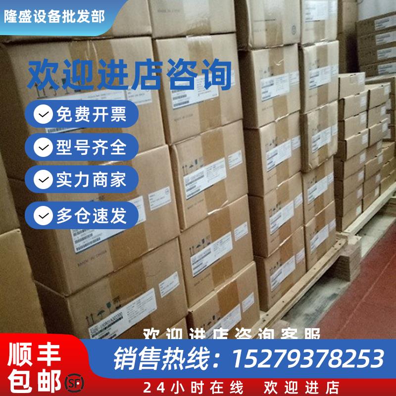 议价电机SGMAH-01AAA41/21/61/2C/4C/6CSGMAH-01A1A41/2B/6E