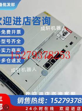 议价库卡机器人KSD1-48伺服驱动器KRC2机械臂控制柜00-117-344配