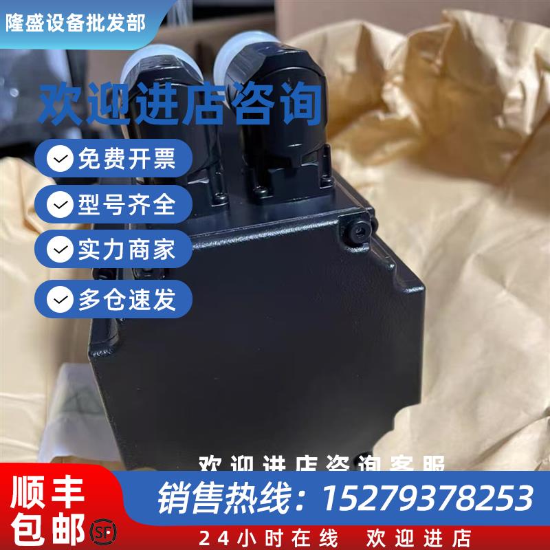 议价8LSA44.DB030S000-3 8LSA44.DB030S100-3 贝加莱伺服电机现货