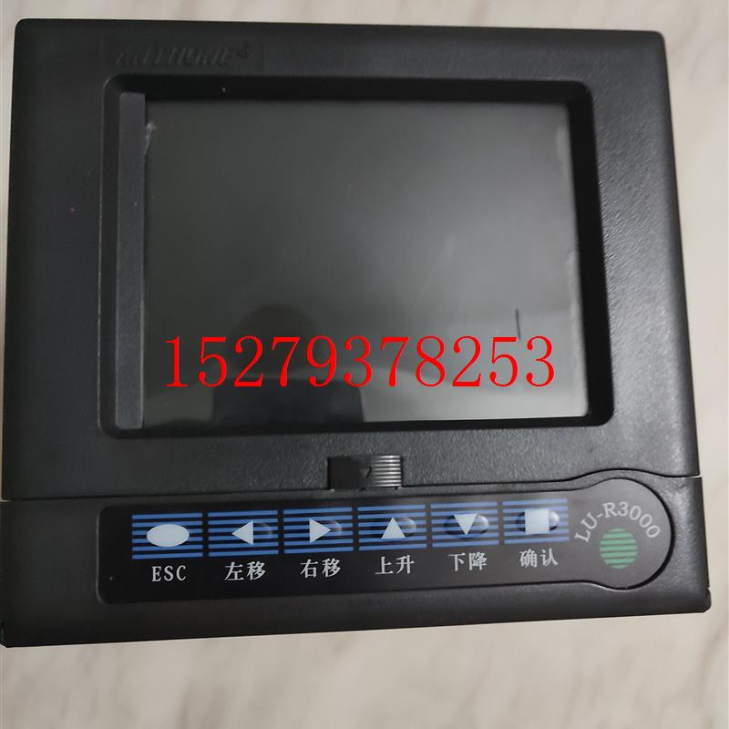 议价安东ANTHONE无纸记录仪LU-R3000-6PI000-0PL-0PF-S-U5温控901