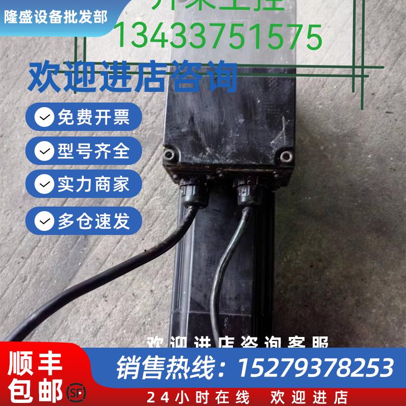 议价伺服电机P10B10120HCSB5现货询价