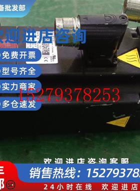 议价KUKA库卡伺服电机1FK7402-5AK71-1SY3-ZS34现货议价销售