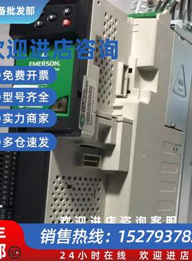 议价DST1403 DST1403P DST1405P DST1405 DST1402 DST1401驱动器