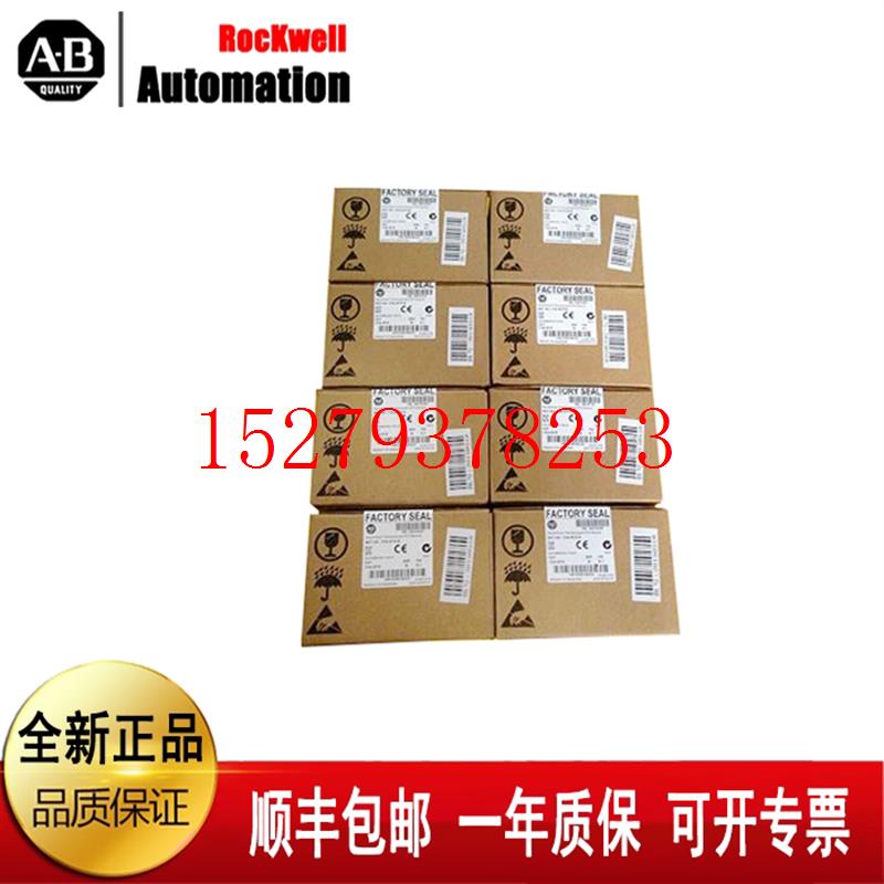 议价AB1769-OF41769-IF4XOF2F1769-IF4XOF2罗克韦尔输入模块
