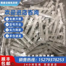议价实验用检测用普通注射器无针头无橡胶塞规格2ml 5ml 10ml都有