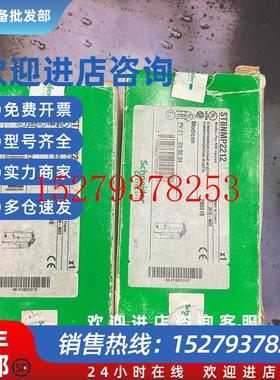 议价施耐德STBNMP2212全新现货