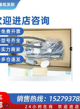议价SGMPH-02A2A-YR21大量质保一年当天发货包邮欢迎询价