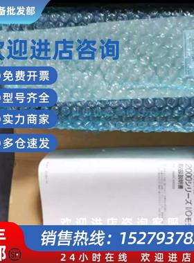 议价JAMSC--B2733/B2732V/B2914V/B2110AV PLC 现货