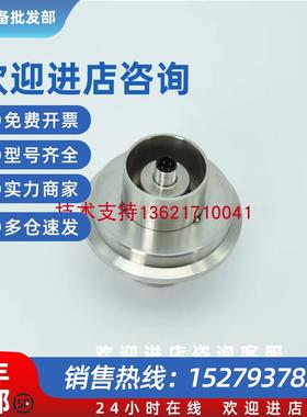 议价盾构机配件土仓压力传感器CBEST06FA-3M608-36VCD4-20MA