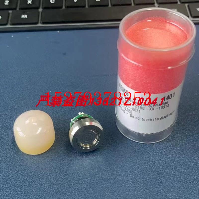 议价MEMS-85CV-01BG-XX-10312真空半导体传感器压力模块