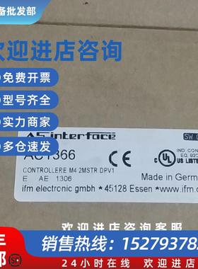 议价Ifm AC1306 易福门全新AS-i DP模块 ControllerE 2Mstr DP AC