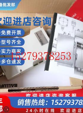 议价BalluffBIS008U巴鲁夫全新分析单元BISC-600-007-650-00-KL1