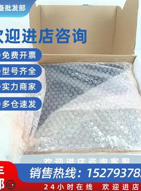 议价DMC250412-CAN 9032012134驱动器 质量保证 有质保