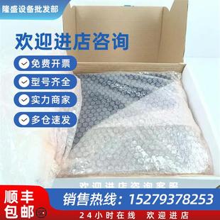 质量保证 9032012134驱动器 有质保 CAN 议价DMC250412