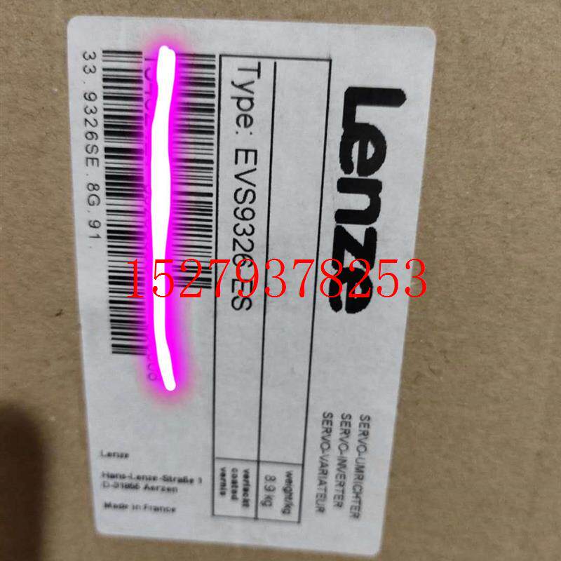 议价伦茨变频器LENZE变频器EVF9326-CVV003EVS9326-CSV00议价