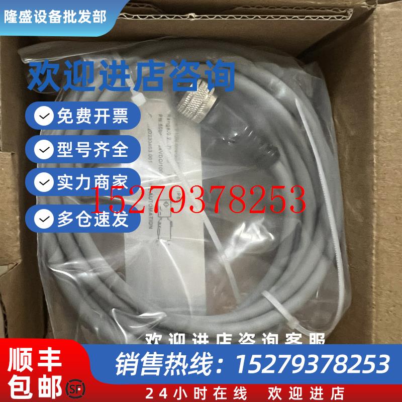 议价FP10N-010GDA008Q1P10N-008GDA008Q1流量开关P10N-008GDA007Q