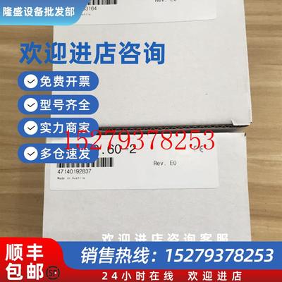 议价X20CP0291/CP470/7CP470.60-2CP430/7CP430.60-1贝加莱带包装