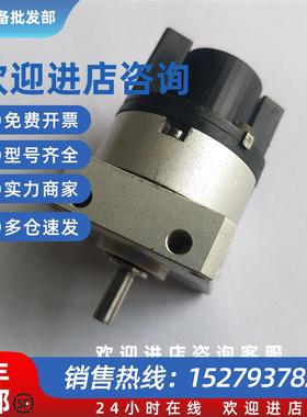 议价(议价)FESTO旋转摆动气缸DSR-6-90 173195