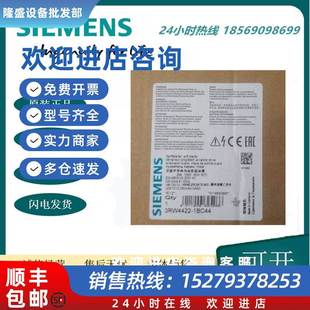 4427 4425 4426 3BC 4423 议价西门子SIRIUS软起动3RW4422 4424