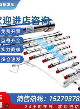 议价VN852505-0 色谱柱 Venusil XBP NH2 4.6*250*5um