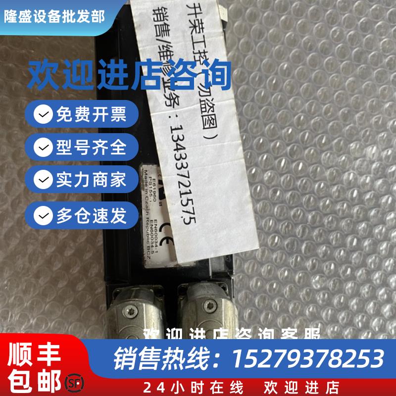 议价伺服电机AM3033-0E41-0000现货询价