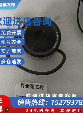 议价COHERENTLM-10HTD-HVM议价如