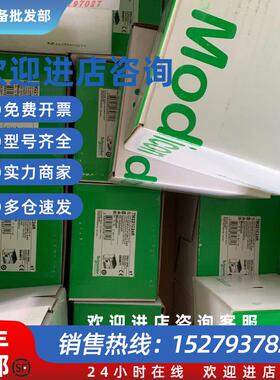 议价 TM221C24R  TM200CE40T 全新原装正品