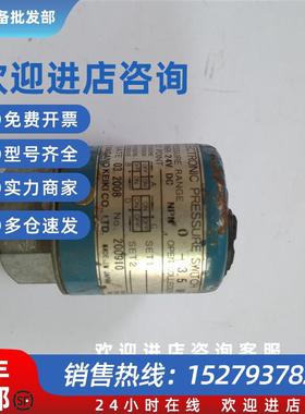 议价  CE20-374-A51C33XXXXX1  (0-3.5MPA) 现货