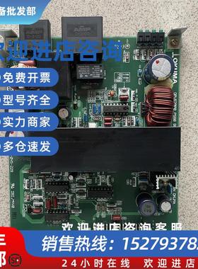 议价全新OKUMA大隈电源板E4809-045-229 OPUS7000  原装现货
