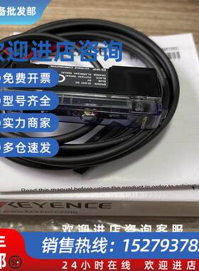 议价原?感?器ES-M1P.ES-M1.PS2-61P.EH-110.EH-305