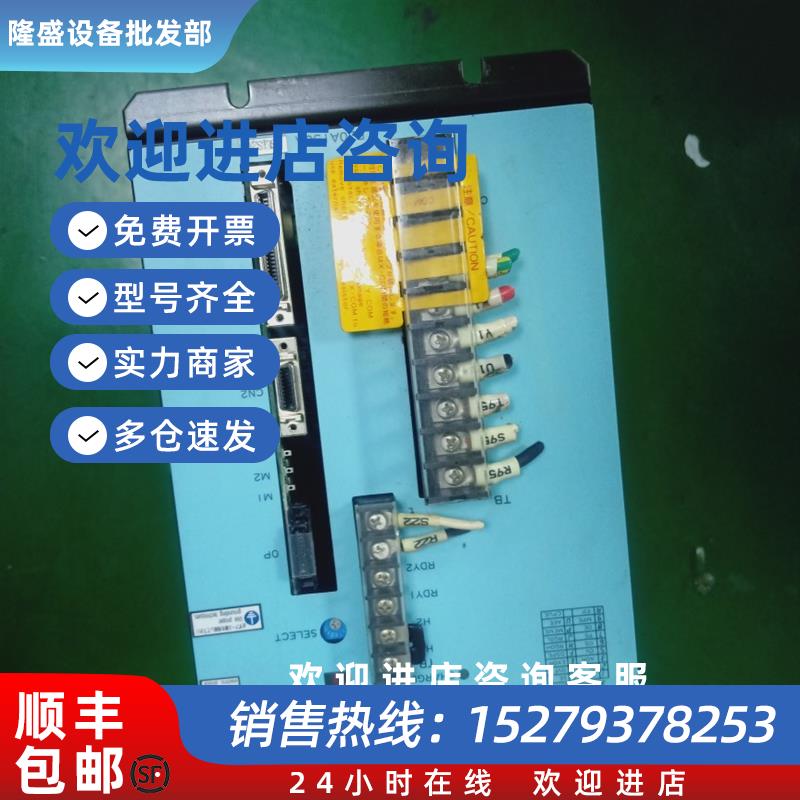 议价伺服驱动器PZ0A150ASL1S2N