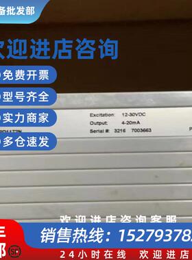 议价SRH15PD11T2N Setra西特湿度传感器 SRH15PD2CT0N SRH15PD2CT