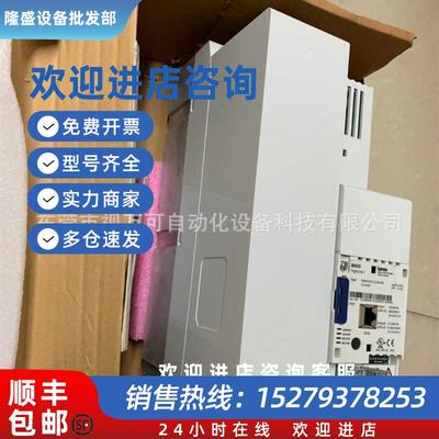 议价销售全新原装正品变频器 E84AVHCE1134VX0 实拍现货